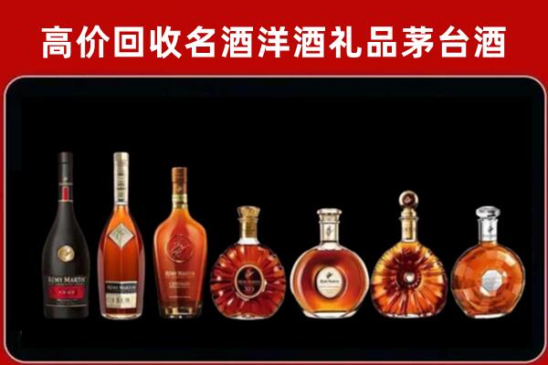 睢宁回收拉菲红酒